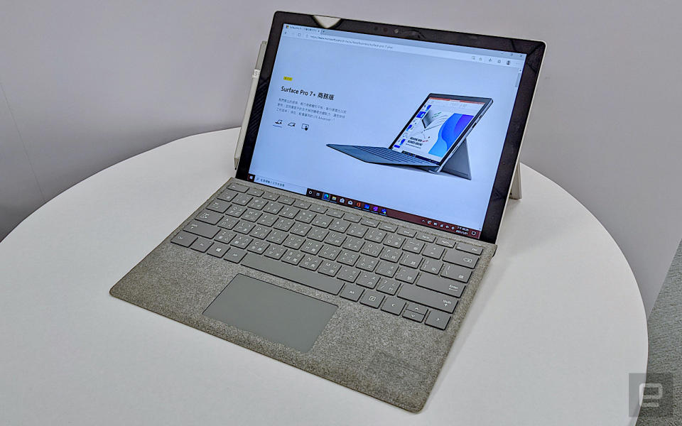 Microsoft Surface 7+