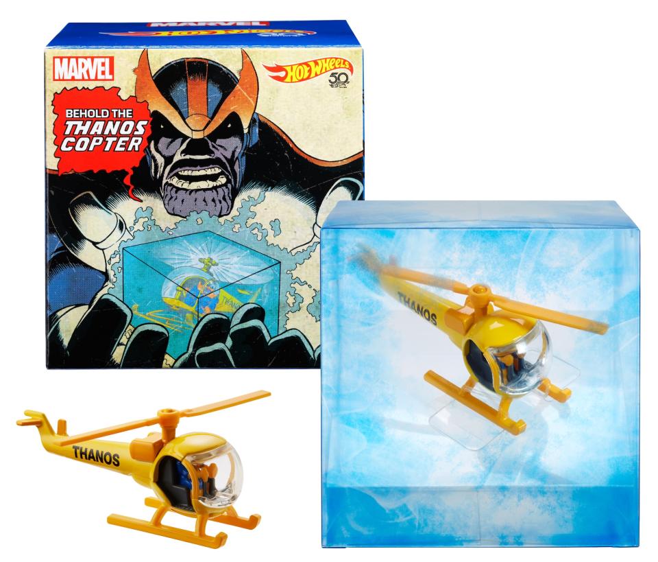 The Comic-Con exclusive comes in deluxe packaging. (Photo: Mattel)