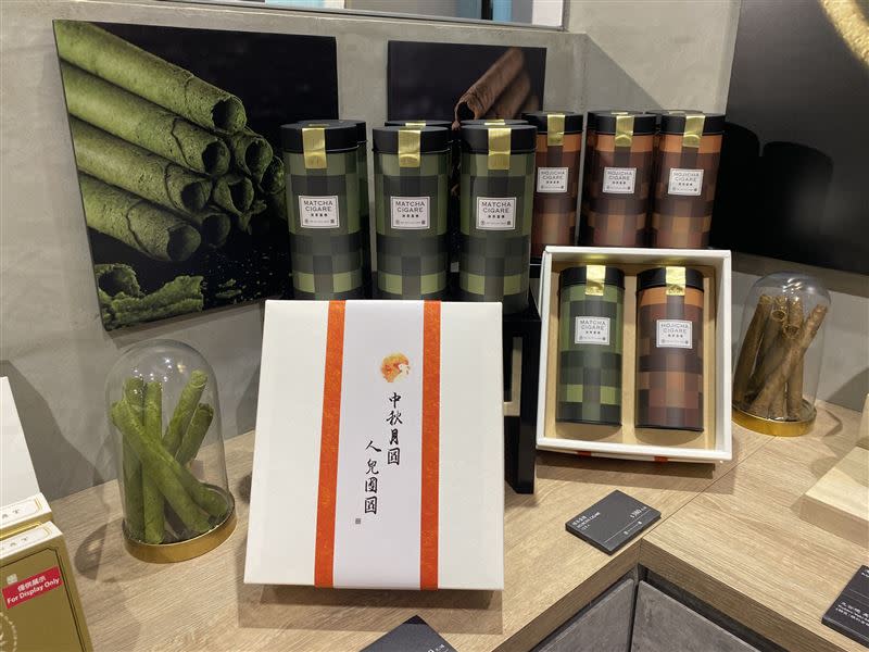 「一〇八抹茶茶廊」推出中秋節限定的禮盒。（圖／業者提供）