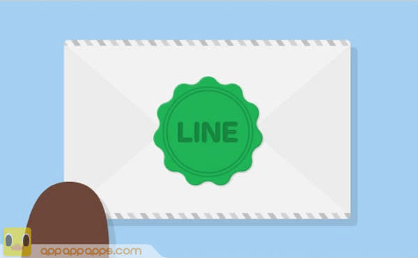 LINE「私密信封」新功能: 你可以放心互傳秘密了！