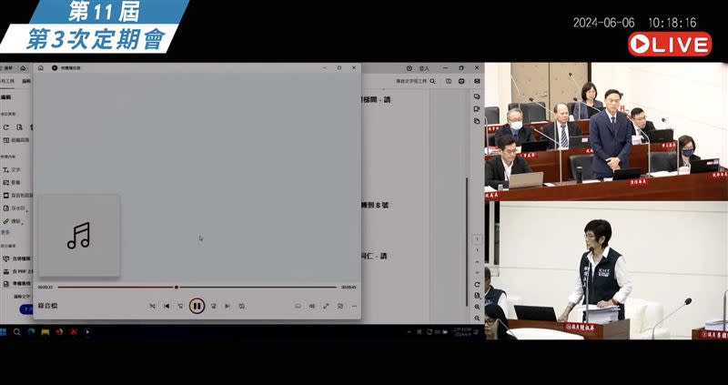 消防局長李世恭今（6日）備詢時公布最新無線電音檔。（圖／翻攝自新竹市議會YT）