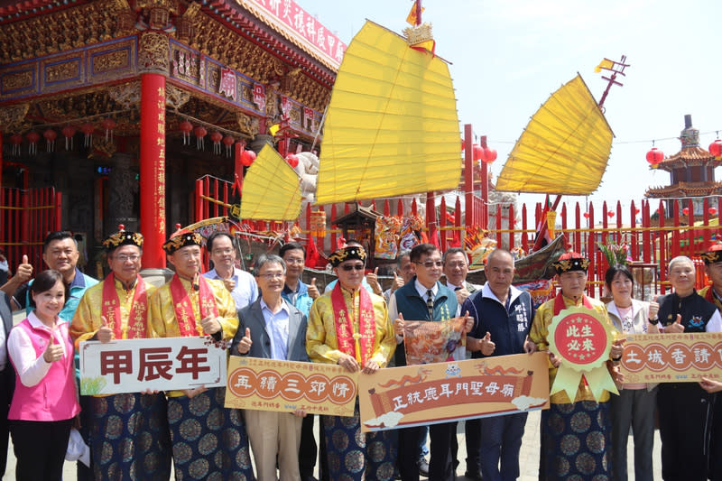 台南「土城香」預定4/11起鼓 台南市定民俗「土城香」預定於11日起鼓，正統鹿耳 門聖母廟2日舉辦前往古鹿耳門聖母廟遺址附近「取 水」儀式、王船出塢及宣傳記者會。 （正統鹿耳門聖母廟提供） 中央社記者楊思瑞台南傳真  113年4月2日 