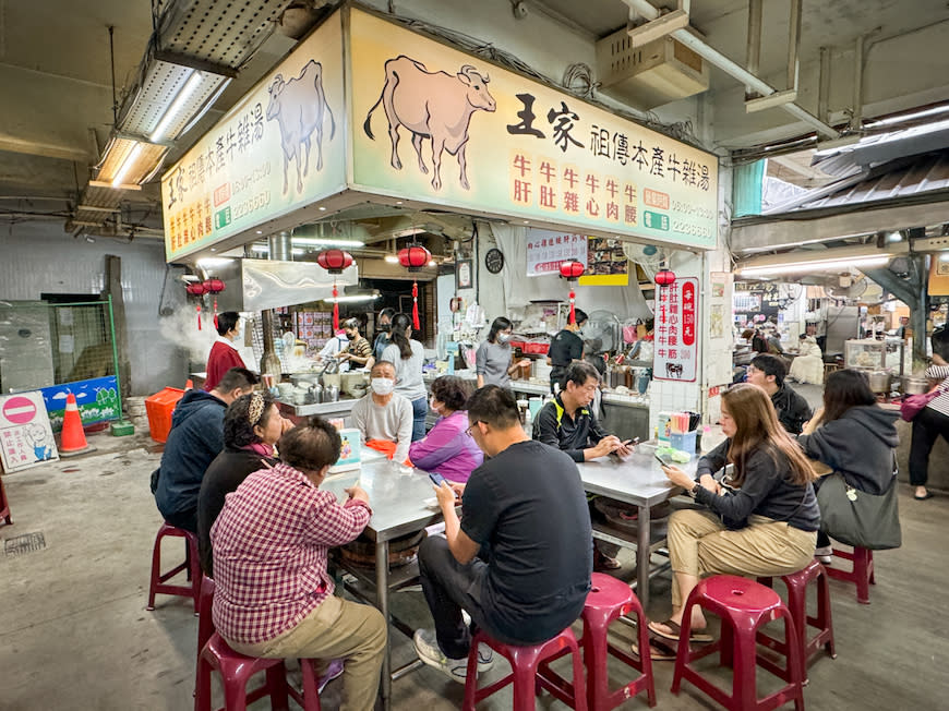 嘉義東市場｜王家祖傳本產牛雜湯