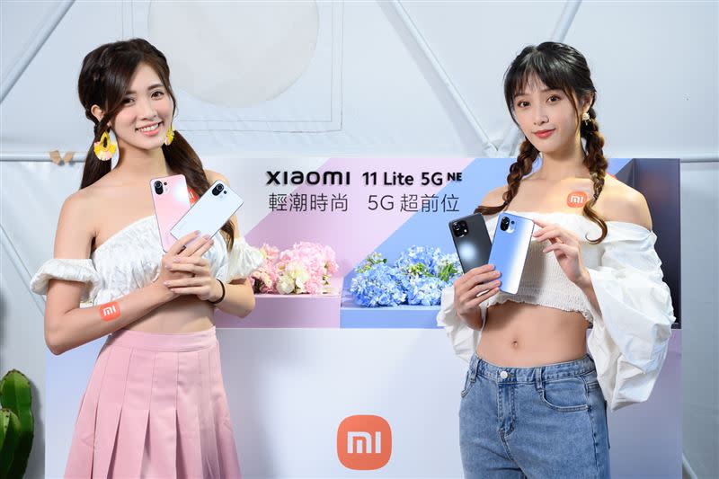  小米在台上市Xiaomi 11 Lite 5G NE。（圖／小米提供）