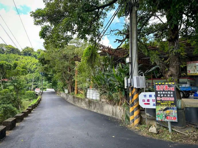 桃園大溪｜湳仔溝14號無菜單料理