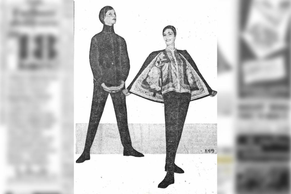 These wool gabardine ski costumes by Emilio Pucci were featured in WWD on Sept. 15, 1960. - Credit: Fairchild Archives