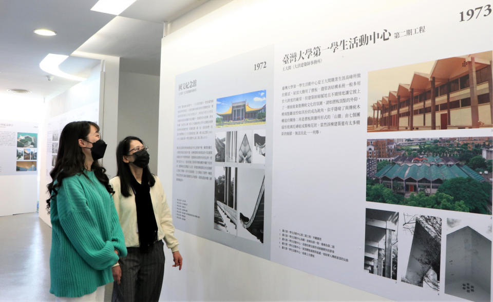 新北市圖「台灣戰後經典手繪施工圖建築展」，展出國內外知名建築師的手繪施工圖，帶大家透過充滿溫度的手跡，認識城市美學。   圖：新北市立圖書館提供