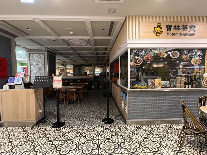 台北市信義區百貨餐廳「寶林茶室」發生疑似食物中毒事件。（中央社）