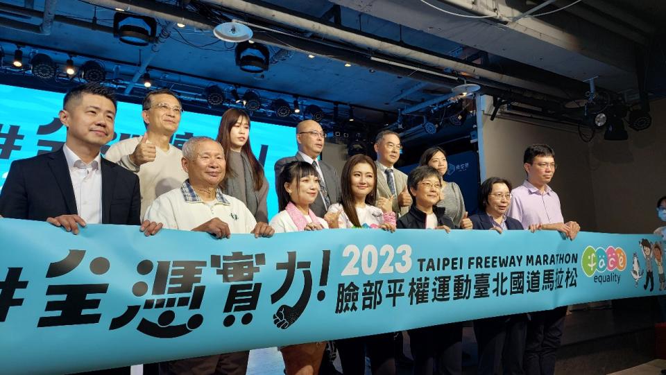 「2023臉部平權運動台北國道馬拉松」將於3/12登場。(劉品希 攝)