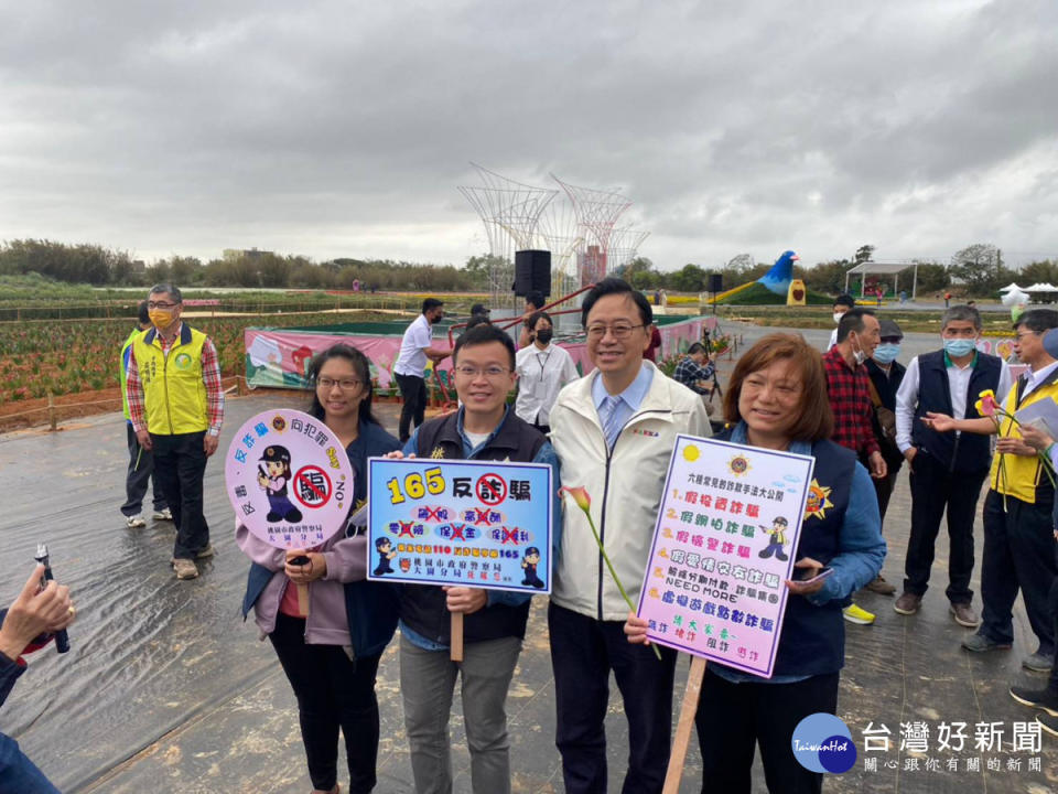 大園警結合活動宣導反詐騙。