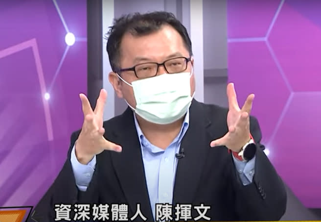 陳揮文認為國民黨打林智堅力道不足，應該學學綠營的議題操作技巧。（圖／取自《新聞大白話》）