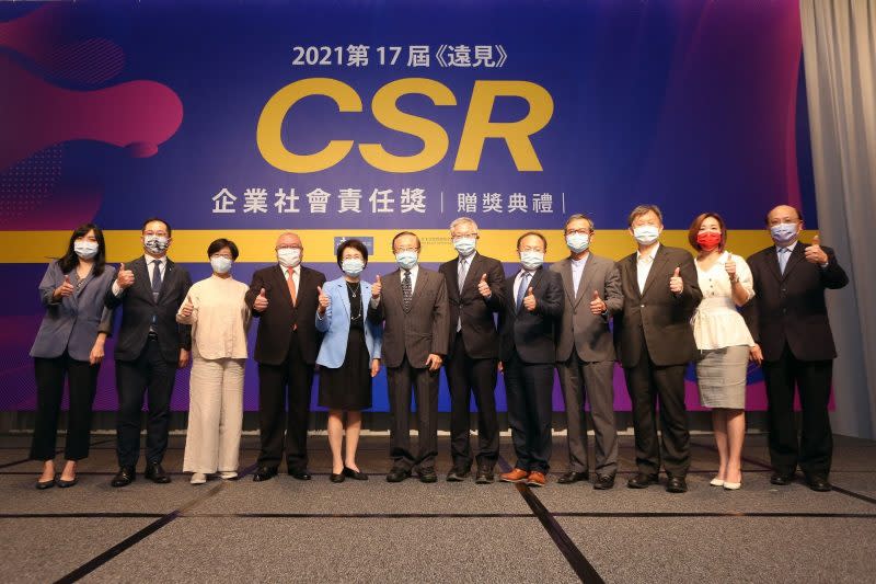 2021第17屆《遠見》CSR企業社會責任獎，評審陣容多達40人，評審反應品質比往年都高，非常難評。（遠見提供）