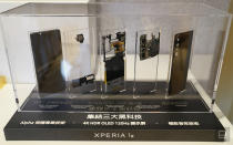 <p>Sony Xperia 1 III 香港動手玩</p> 