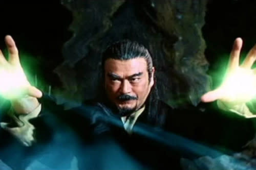 Sonny Chiba in 'Storm Riders'