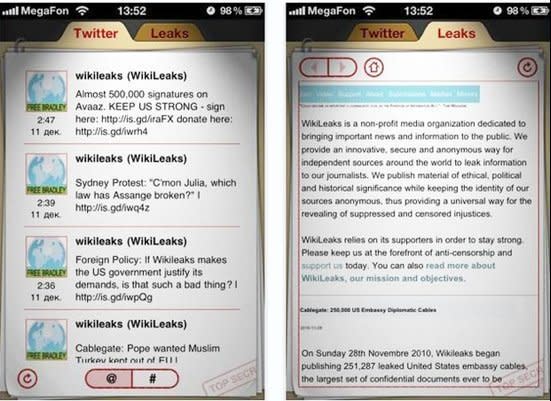 The <a href="http://techcrunch.com/2010/12/20/apple-removes-wikileaks-app-from-app-store/" target="_hplink">unofficial WikiLeaks application</a> lasted only three days in the App Store before being banned by Apple. 