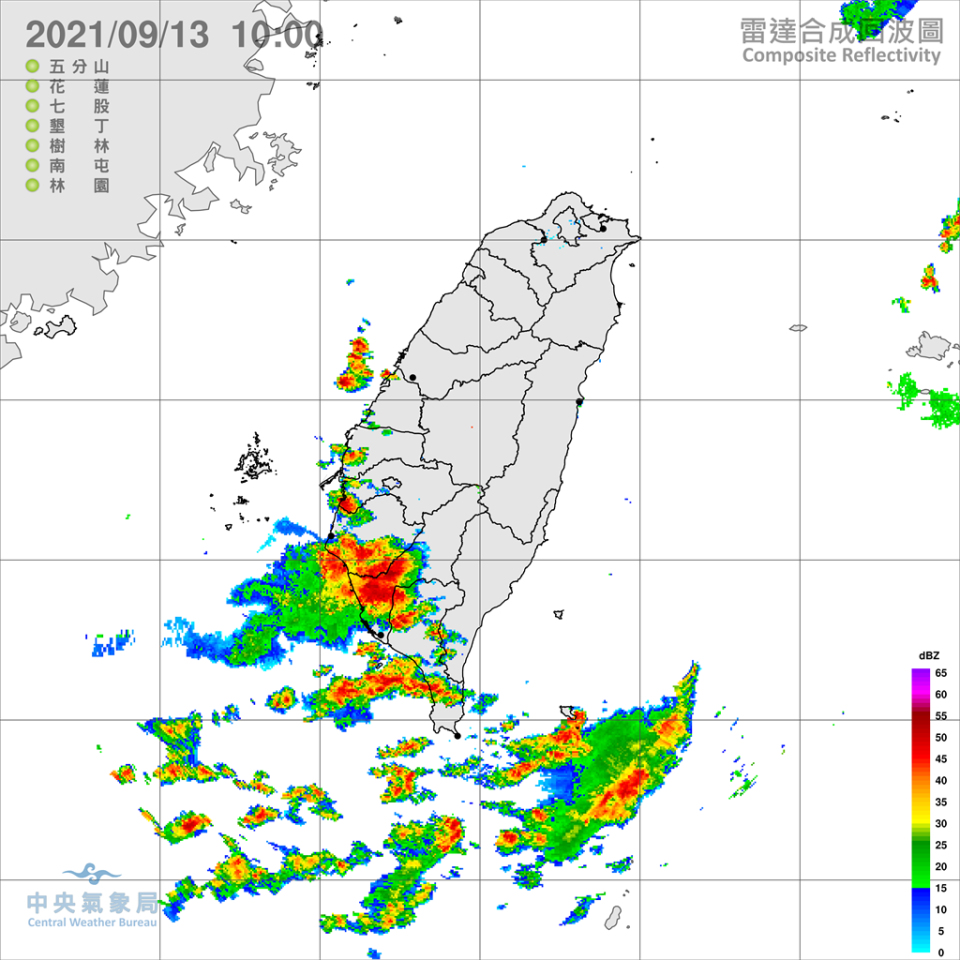 南部地區有降雨回波移入。(翻攝自氣象局)