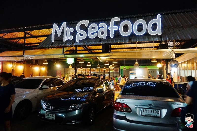 Mr.Seafood.海鮮吃到飽.曼谷吃到飽.曼谷必吃.曼谷泰國蝦吃到飽.食尚玩家推薦.