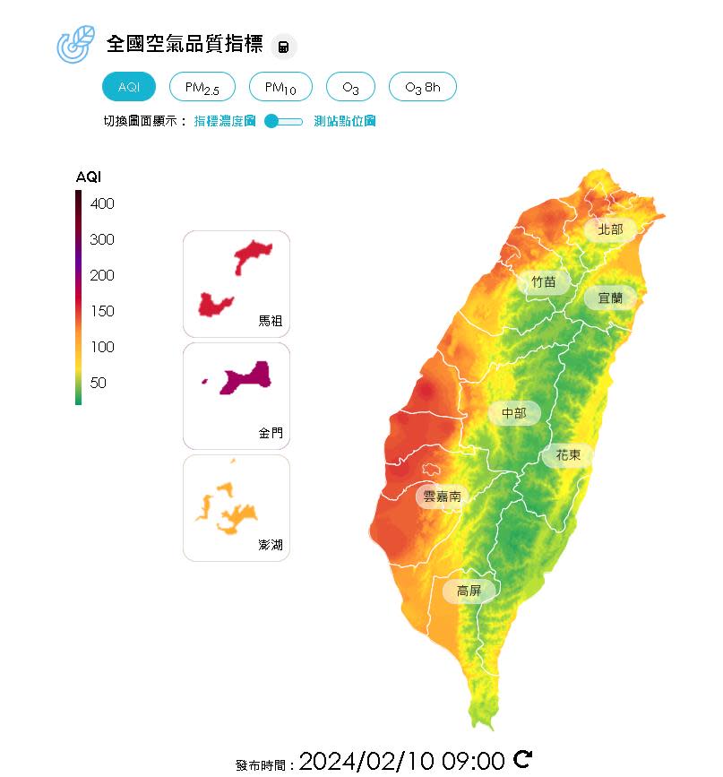 初一冷氣團發威「北部、東北部」冷冷的！鄭明典提醒「還要注意1事」