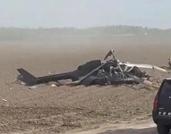 National Guard helicopter downed