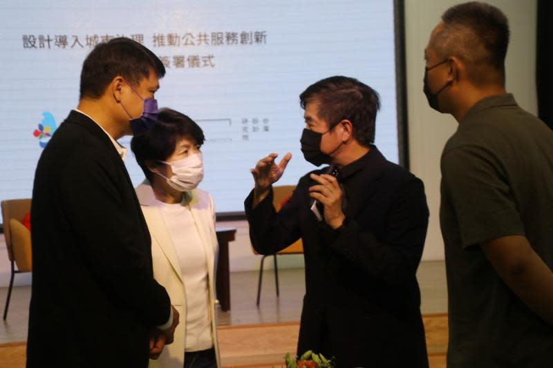 縣府與台灣設計研究院簽備忘錄　首發合作臺東市衛生所再設計