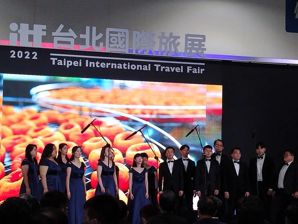 ITF台北國際旅展，福爾摩沙合唱團為年度旅遊盛宴揭開序幕