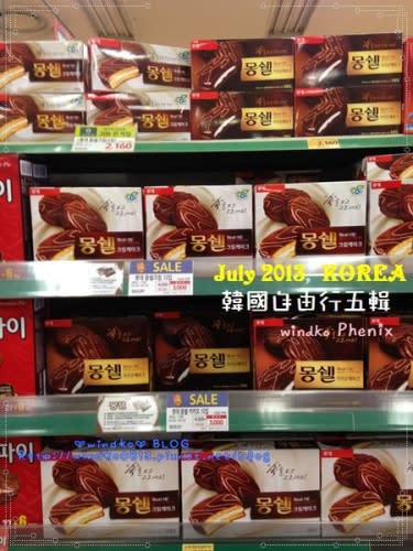 仲夏韓國自由行！首爾站樂天超市（롯데마트、LOTTE MART）小採買 - 必買超好吃的Binch餅乾！