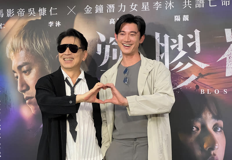 吳慷仁、高捷新劇合作  同台宣傳 金馬影帝吳慷仁（右）主演末路愛情影集「塑膠 花」，劇中他和高捷（左）在獄中認識，有段相知相 惜的江湖情誼，2人13日開心同台宣傳。 中央社  113年6月13日 