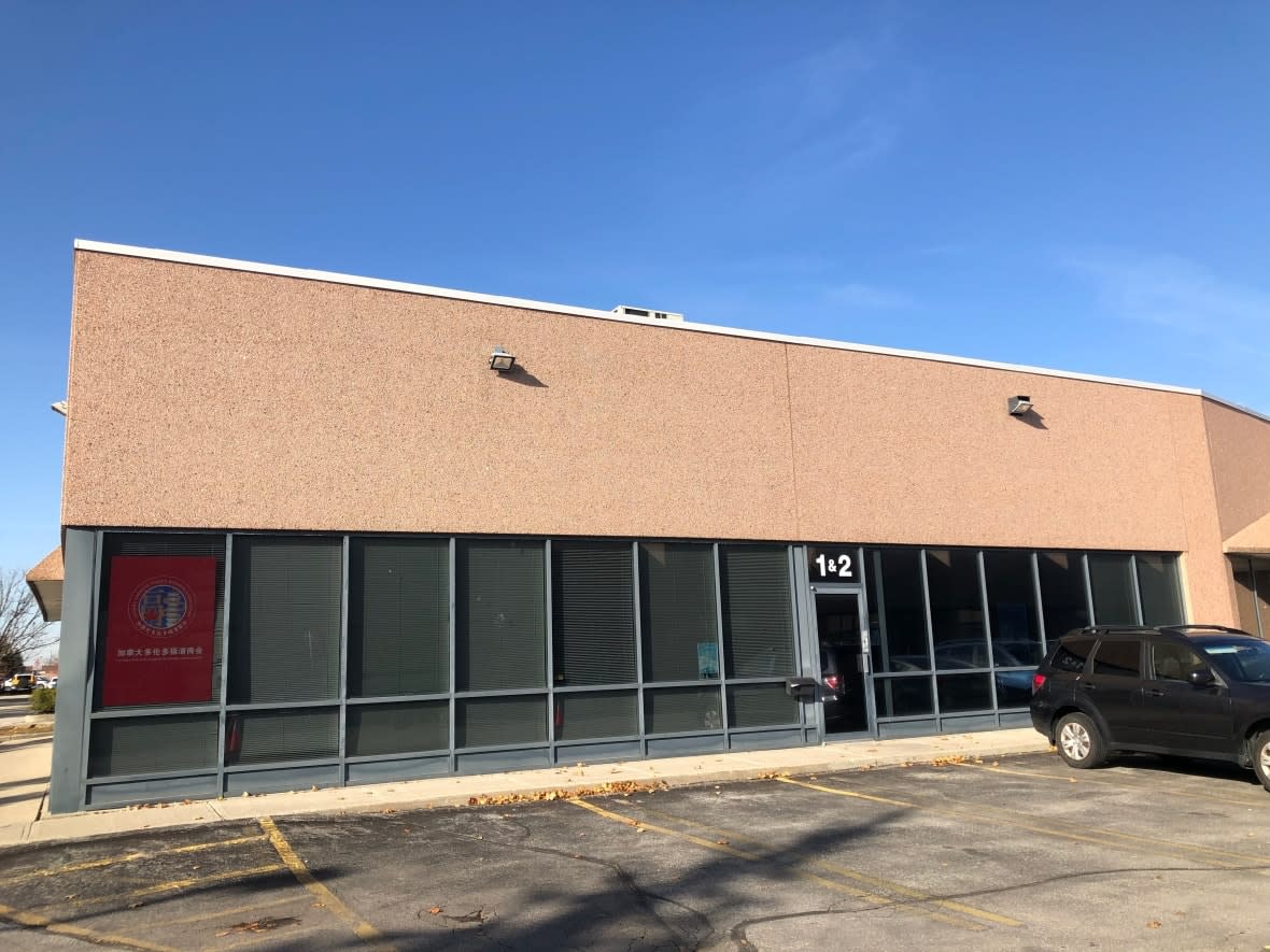 Safeguard Defenders lists this single-storey commercial building in Markham, Ont. as one of several so-called Chinese 'police' stations in Canada. (Idil Mussa/CBC News - image credit)