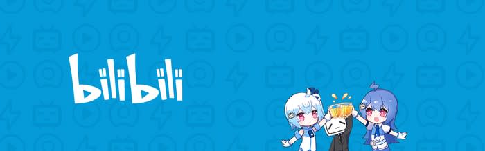 Bilibili's logo featuring three cartoon characters.