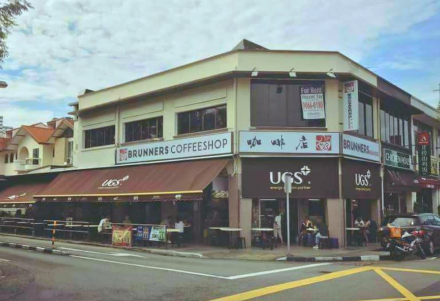 Mei yuen restaurant closes - brunners coffeeshop