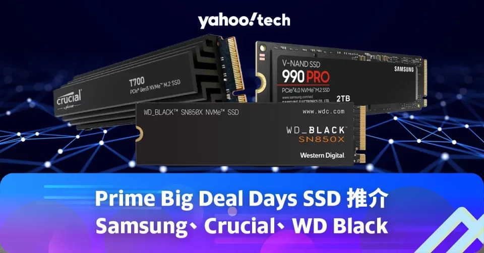 Amazon 優惠｜SSD 推介（Samsung、Crucial、WD Black）


