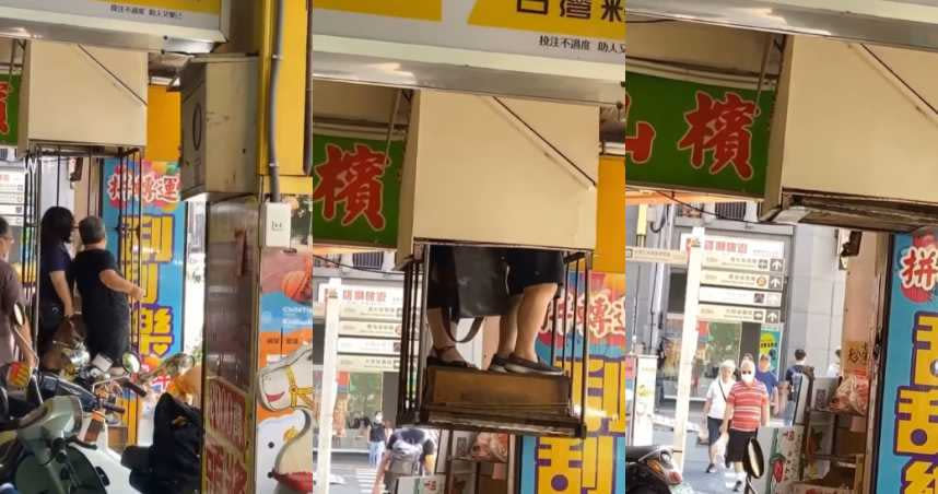 有網友在台北街頭發現神秘的升降梯。（圖／翻攝自臉書）