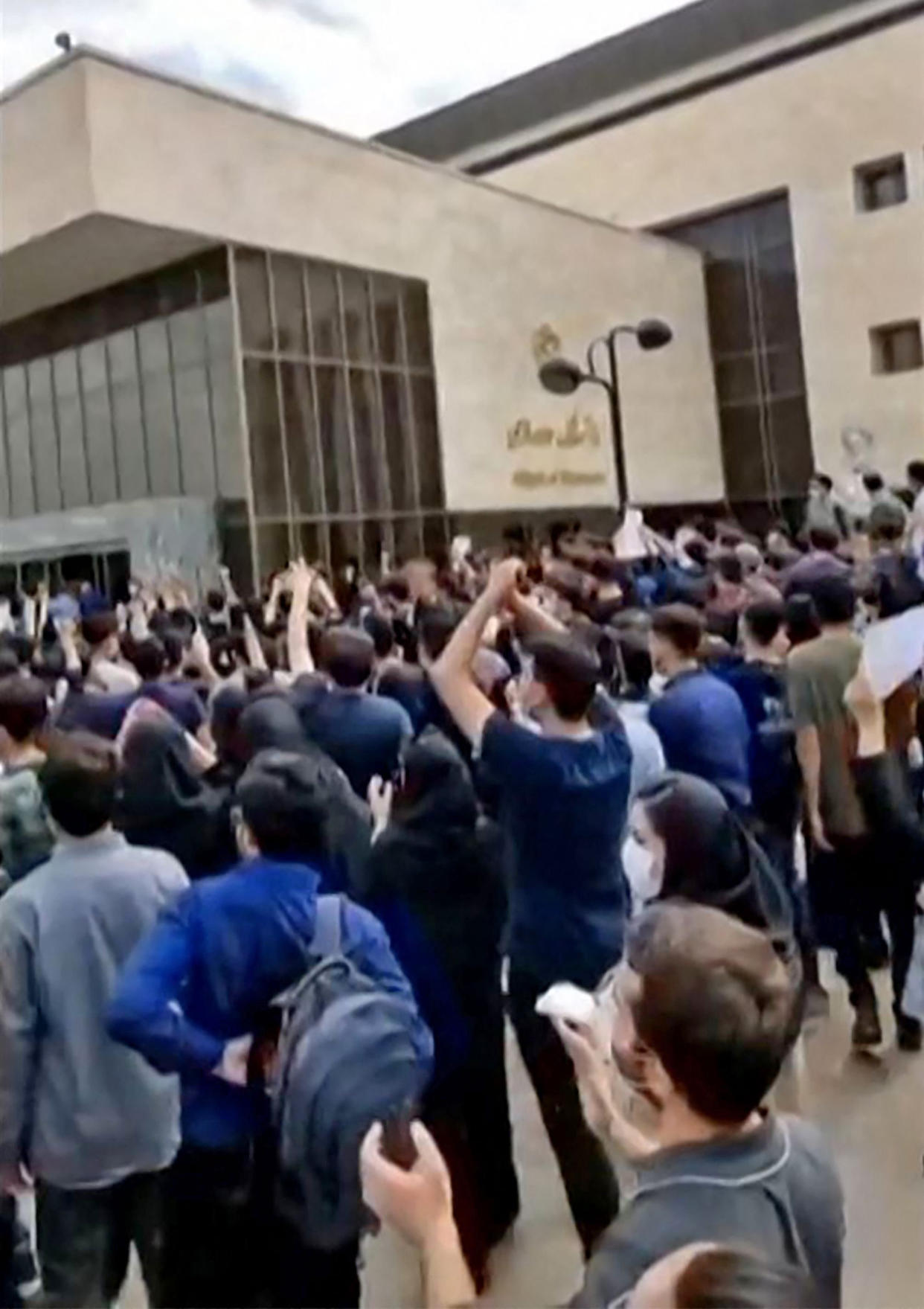 Iranian students protest outside a university in the city of Mashhad on Oct. 1, 2022. (via AFP - Getty Images)