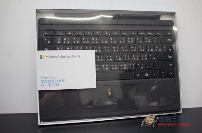 稱它是目前Windows最棒的平板電腦也不為過！Microsoft最新Surface Pro 4評測體驗心得