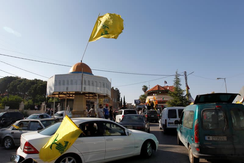 Protest in support of Palestinians, in Kfar Kila