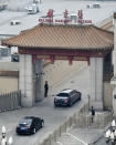 <p>A view of the motorcade in Beijing as North Korean leader Kim Jong Un paid an unofficial visit to China, in this undated photo released by North Korea’s Korean Central News Agency (KCNA) in Pyongyang March 28, 2018. (Photo: KCNA/via Reuters) </p>