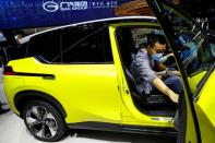 Beijing International Automotive Exhibition