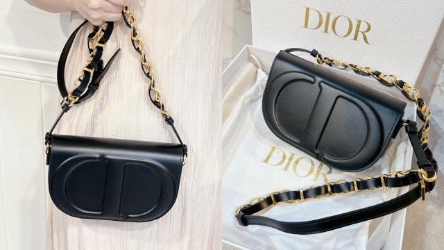 The Miss Dior Bag From The Cruise 24 Collection — As Seen On Jisoo