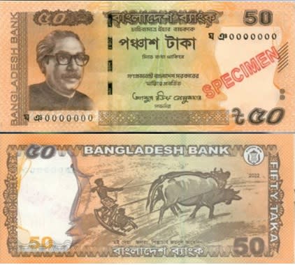 <span>The 50 taka notes featuring Sheikh Mujibur.</span>