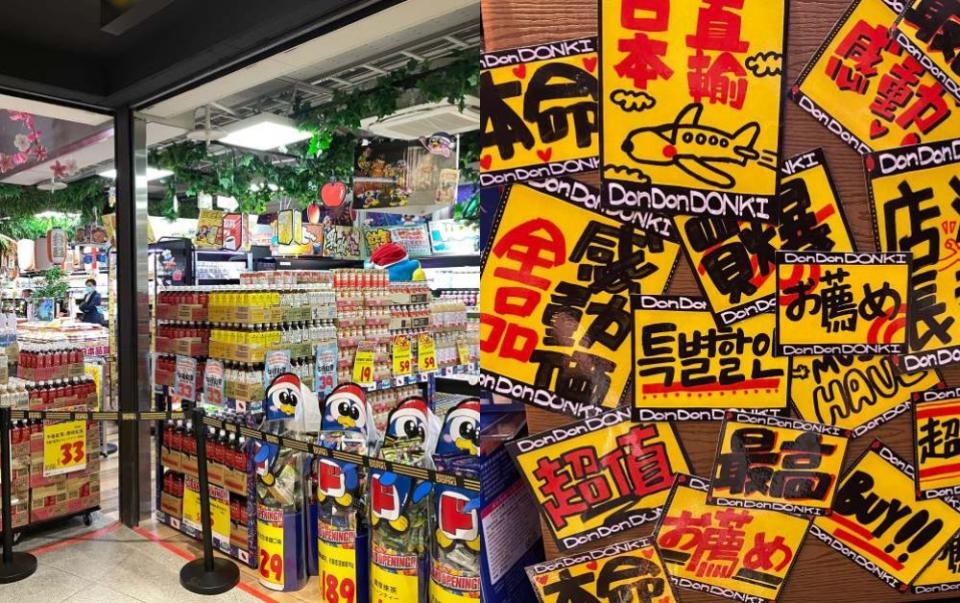 產品陳列上「西門店」則更貼近日本