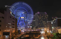 <p>Once it lost its title of world's tallest, engineers added a giant clock onto this wheel in Yokohama, Japan, to give it a new accolade. </p>