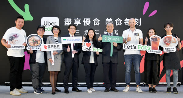 Uber Eats 歡慶三週年一次解鎖5個新城市，全台15城市連線服務，除了一般餐廳，包含在地小吃、全家便利商店、city’super等都能一起提供服務。(圖片來源：Uber Eats提供) 