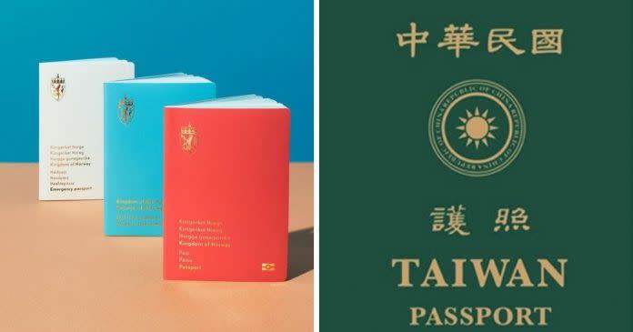 左為挪威新護照封面、右為台灣九月推出的新護照封面。▲圖／取自Neue官網和台灣外交部官網