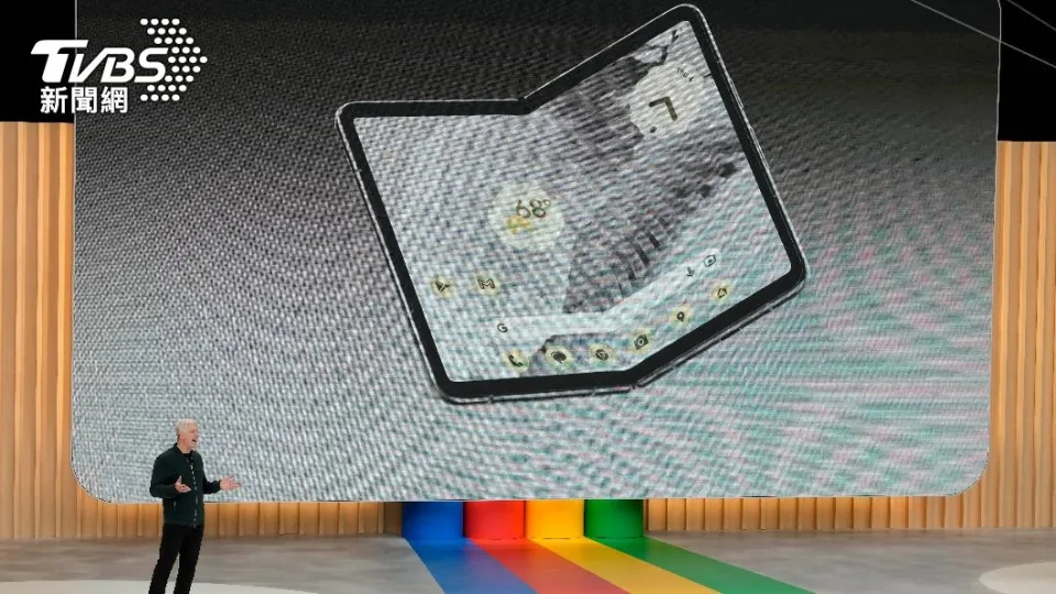 Google&#x0063a8;&#x0051fa;&#x009996;&#x006b3e;&#x00647a;&#x00758a;&#x00624b;&#x006a5f;&#x00300c;Pixel Fold&#x00300d;&#x003002;&#x00ff08;&#x005716;&#x00ff0f;&#x009054;&#x005fd7;&#x005f71;&#x0050cf;&#x007f8e;&#x00806f;&#x00793e;&#x00ff09;