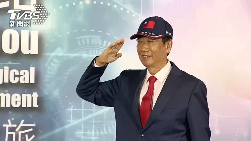 郭台銘日前表態，宣布要爭取國民黨2024總統大選提名。（圖／TVBS）