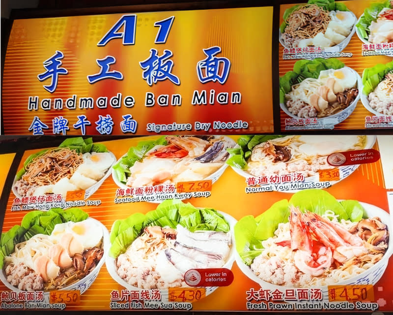 Collage Of A1 Handmade Ban Mian Signboard And Menu