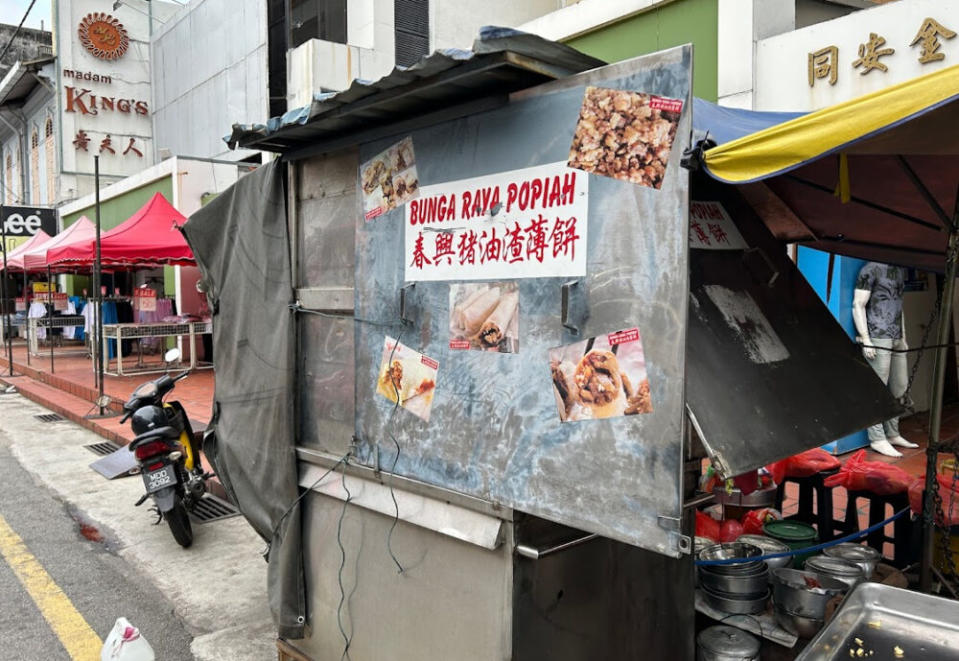 Bunga Raya Popiah - Store front