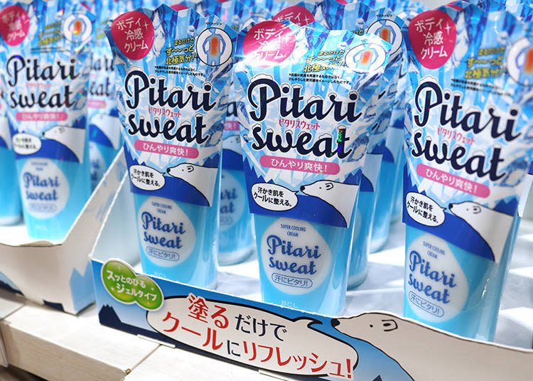 「Pitari sweat 50g」（660日圓）