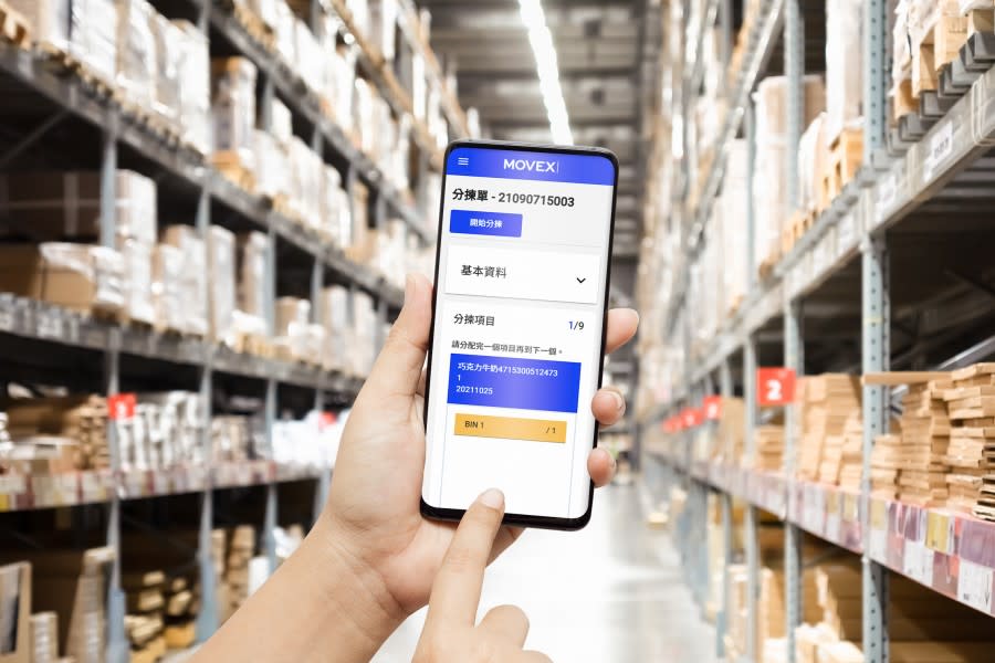 MOVEX-Logistics-倉儲系統商務版-分揀流程 圖/OSP 提供