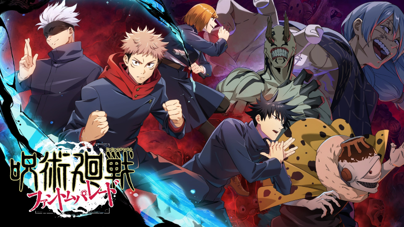 Jujutsu Kaisen: Phantom Parade Release Date Delayed Into 2023